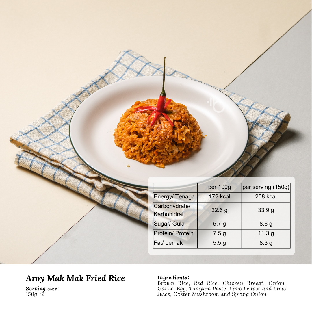(F) Aroy Mak Mak Fried Rice