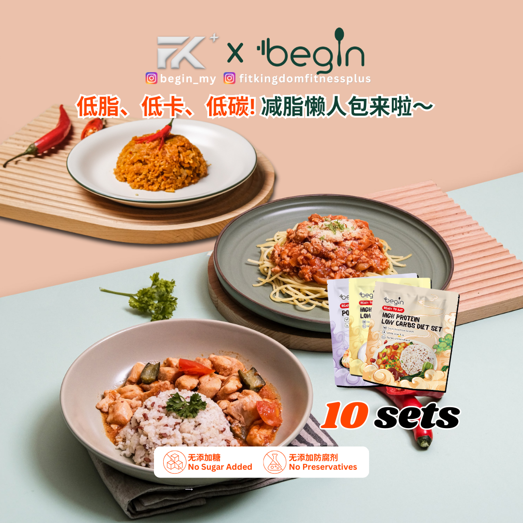 Fit Kingdom Fitness Plus X Begin (10 sets)