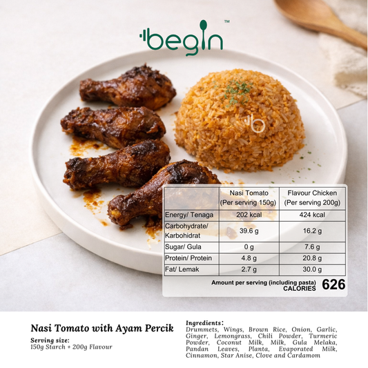 (Raya Special) Nasi Tomato with Ayam Percik