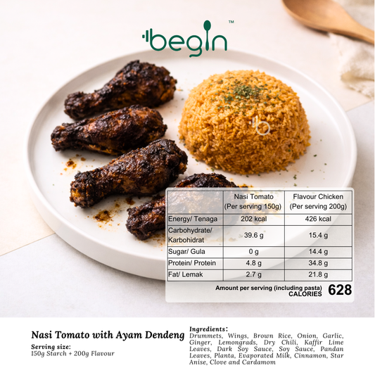 (Raya Special) Nasi Tomato with Ayam Dendeng