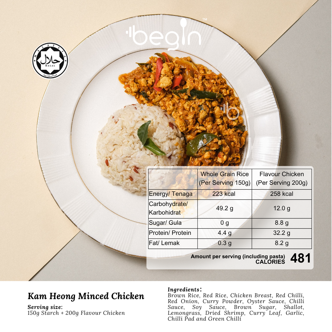 (M) Kam Heong Minced Chicken