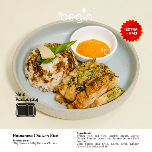 (Merdeka) Hainanese Chicken Rice