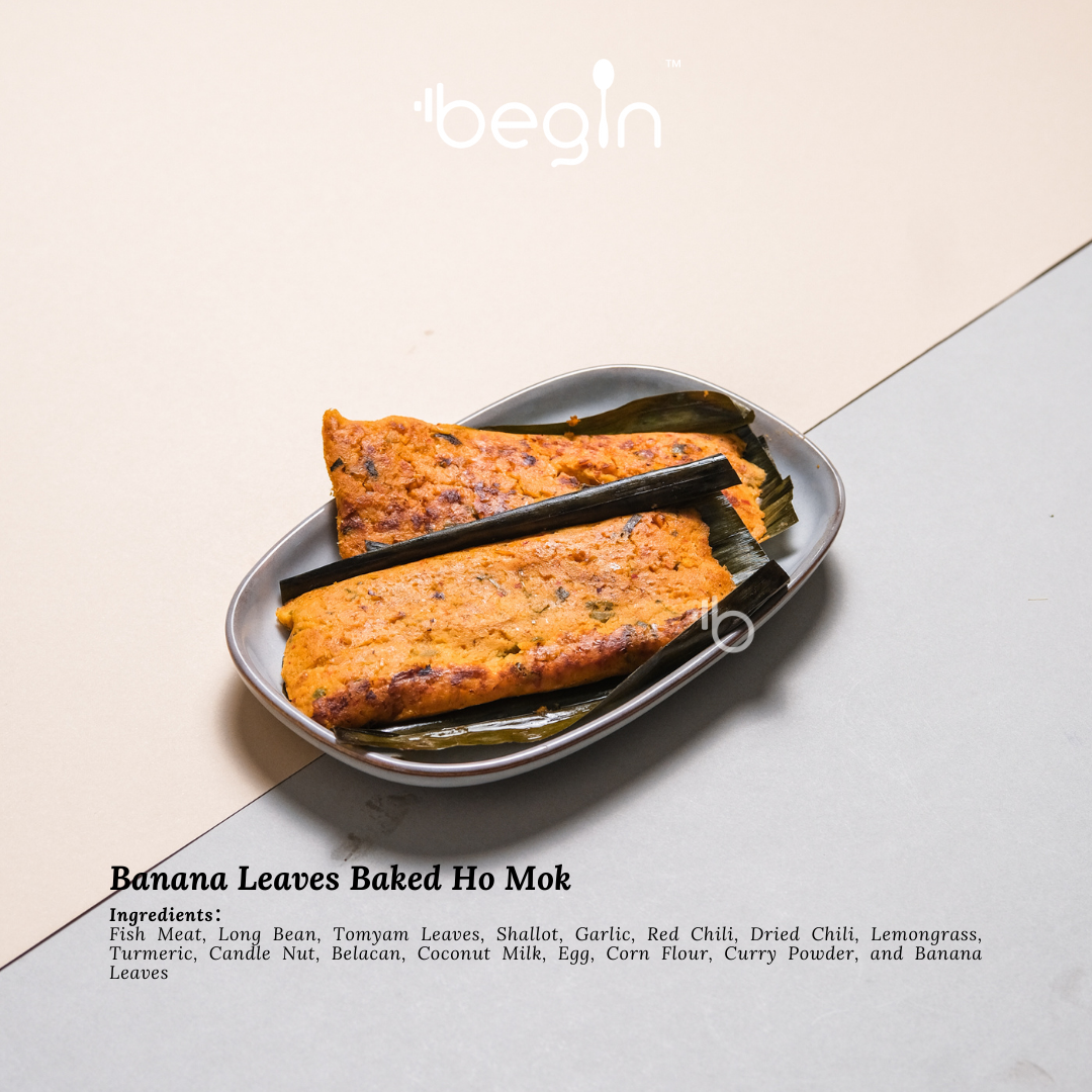 banana leaves baked ho mok Begin™