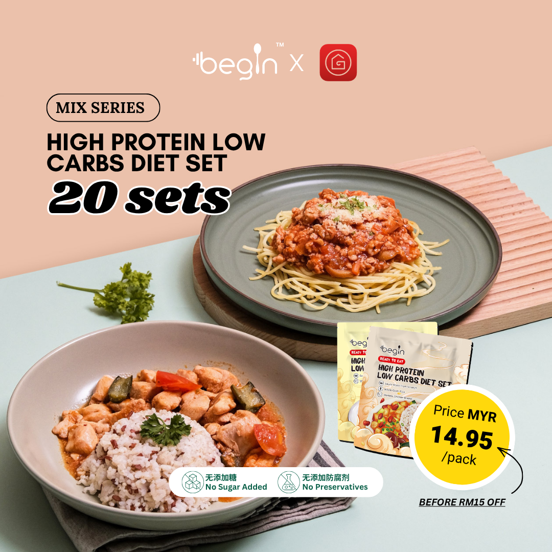 begin x jaga – 20 sets